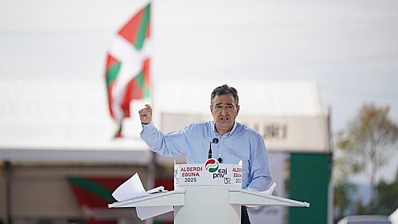 Nacionalismo y centralidad