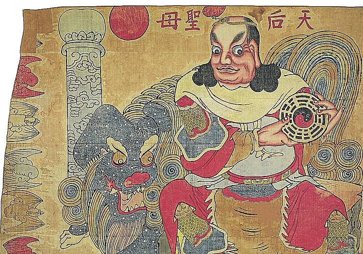 Tapiz que representa a Ziwei Dadi realizado en China antes de 1849.