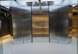 En el corazón del superordenador cuántico vasco