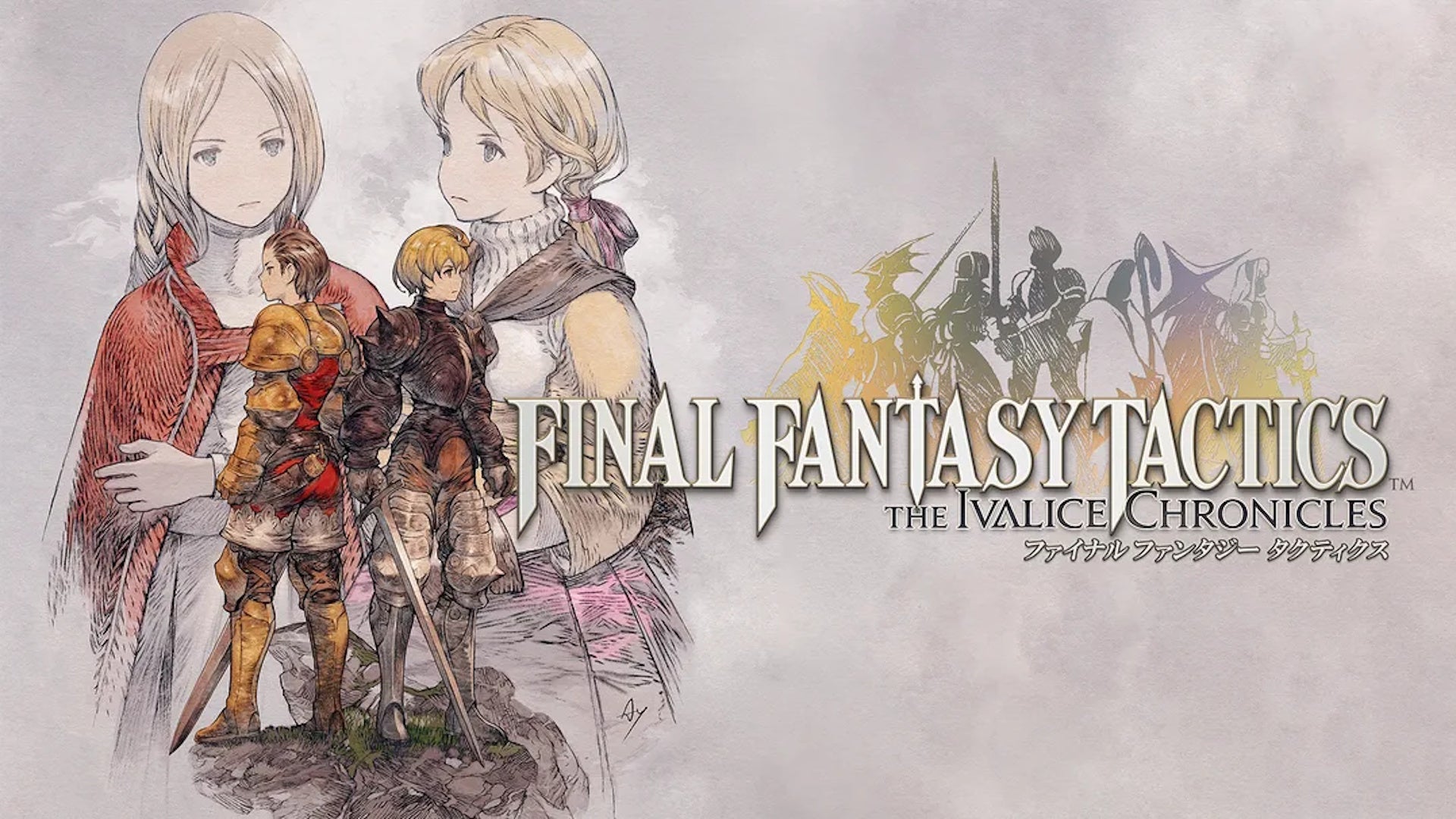 'Final Fantasy Tactics: The Ivalice Chronicles': ¿Por qué sigue siendo necesario en 2025?