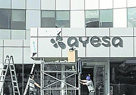 Fachada de la división de Ayesa, antigua Ibermática, en el Parque Tecnológico de Miramon.