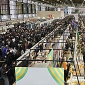 El recinto de Landako Gunea hasta la bandera.