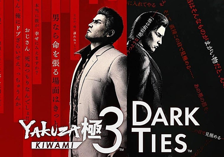 Papá vuelve enseguida: un análisis de 'Yakuza Kiwami 3 Dark Ties'