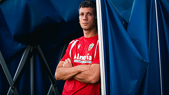 Mikel Vesga se va del Athletic y ficha por el Almería: «Ha sido un camino precioso, pero es lo mejor para todos»