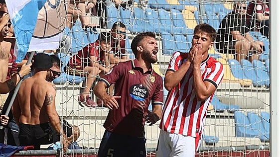 Victoria de un Bilbao Athletic que se alza a lo más alto de la tabla