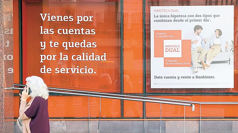 La banca despliega sus armas para atraer el ahorro del cliente ante la subida de tipos