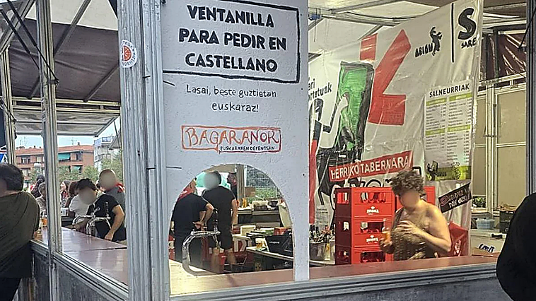 Bi kalimotxo, mesedez