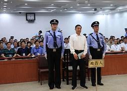 Bo Xilai, durante la lectura de la sentencia. / Afp