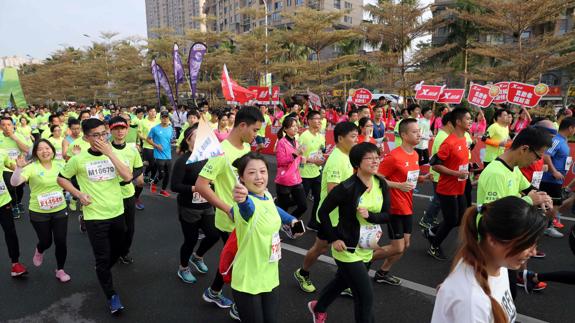 La media maratón de Xiamen. 