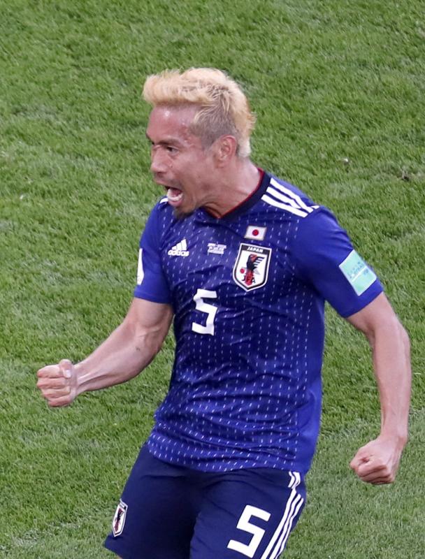 Fotos: El Japón - Senegal, en imágenes