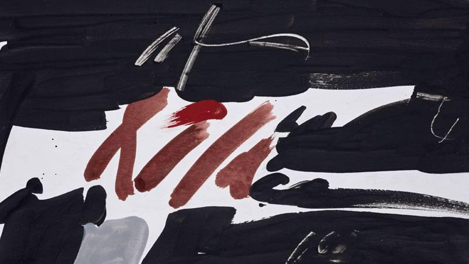 Manolo Millares. Sin título, 1968. Pintura sobre papel. 36,5 x 44,5 cm. Colección particular. 