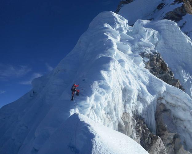 El pico exige dominar las técnicas de roca y hielo. :