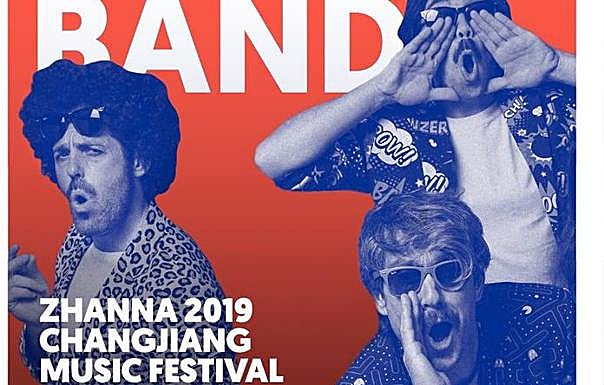 La Billy Boom Band llega a China