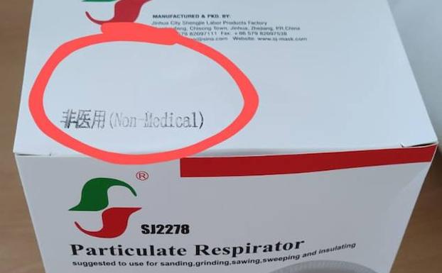 Imagen principal - UGT insta al Servicio Cántabro de Salud a retirar de los ambulatorios un lote de mascarillas «no homologadas»