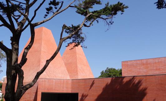 Museo Paula Rego, Cascais