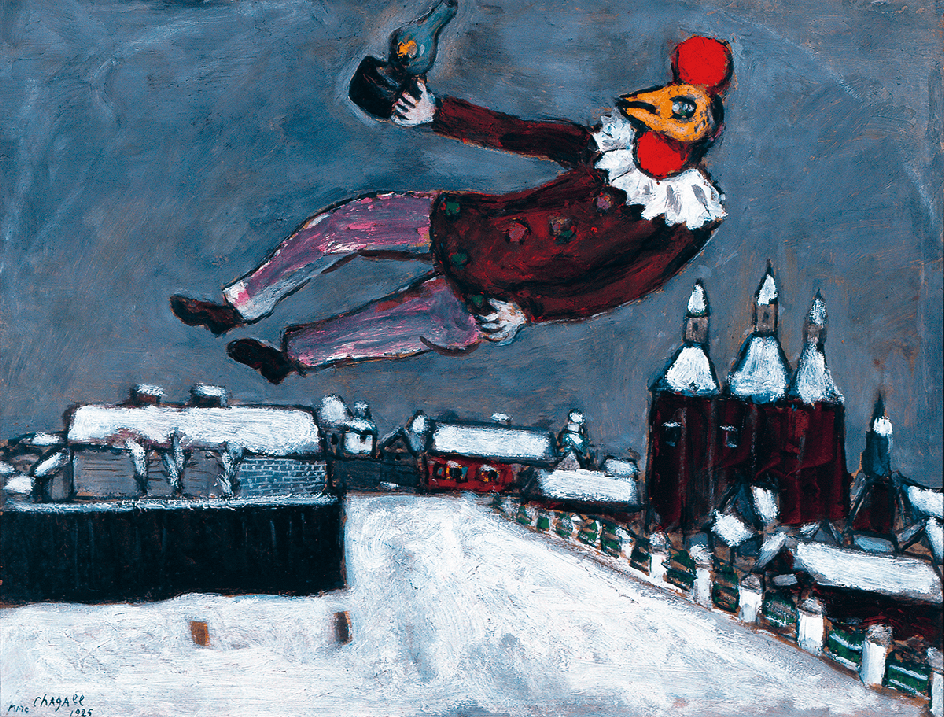 Marc Chagall. 'Homme-coq au-dessus de Vitebsk [Hombre-gallo sobre Vítebsk]', 1925. Óleo sobre papel pegado a cartón, 49,4 × 64,5 cm. Colección particular