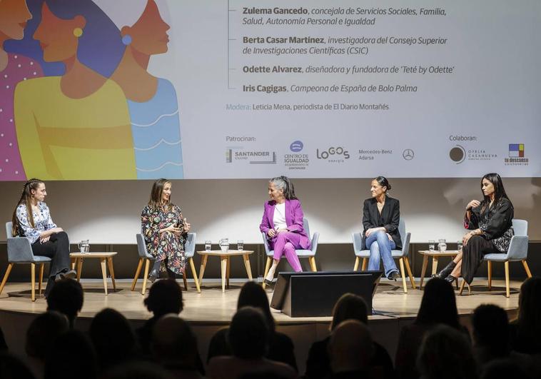 Iris Cagigas, Zulema Gancedo, Leticia Mena, Berta Casar y Odette Álvarez, este jueves, en el Centro Botín, durante el encuentro DMujeres.