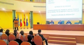 Acto de entrega de la segunda edición de los Premios Proyecto Cátedra de Innovación.