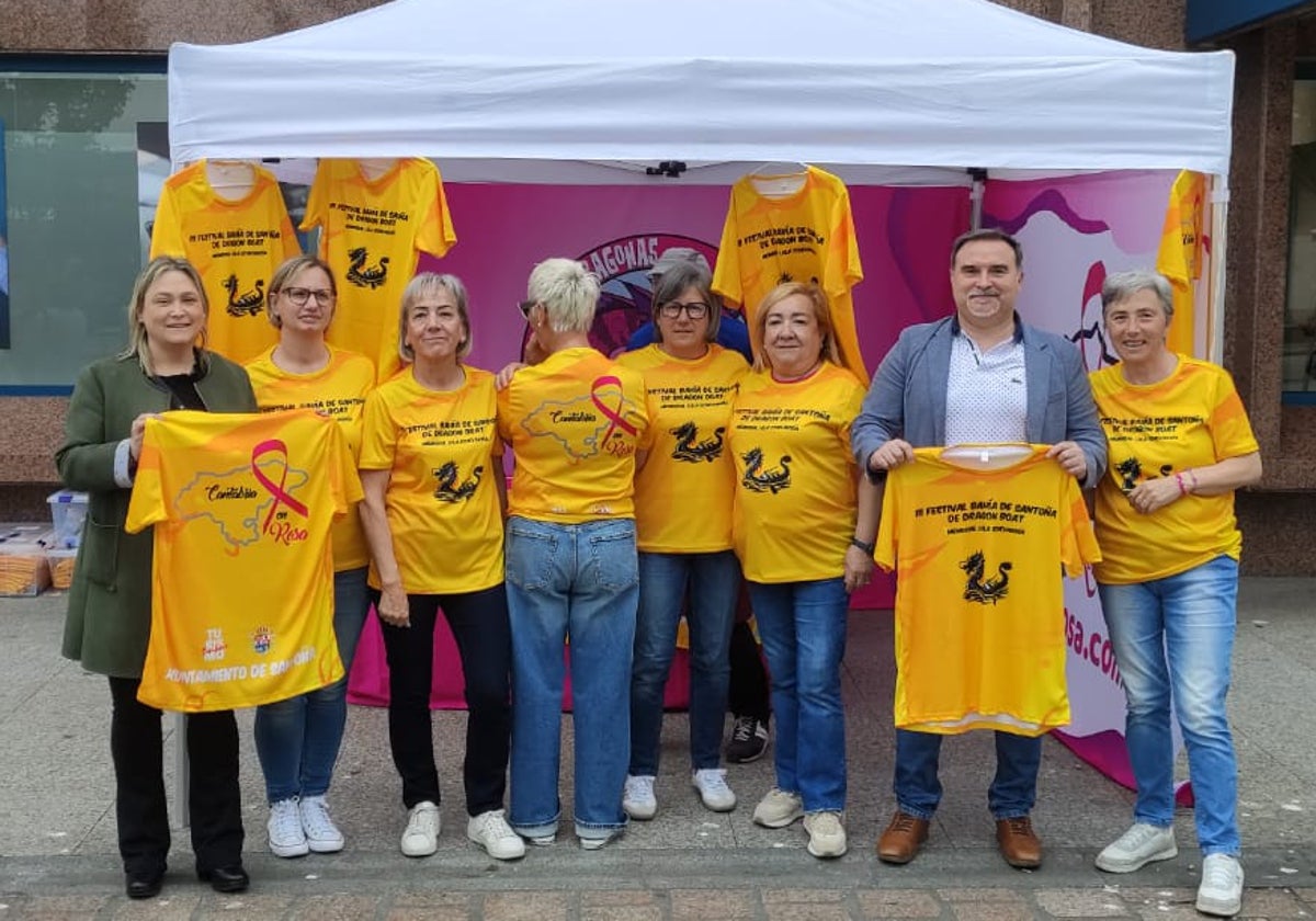 Presentación de las camisetas del equipo de Cantabria en Rosa.