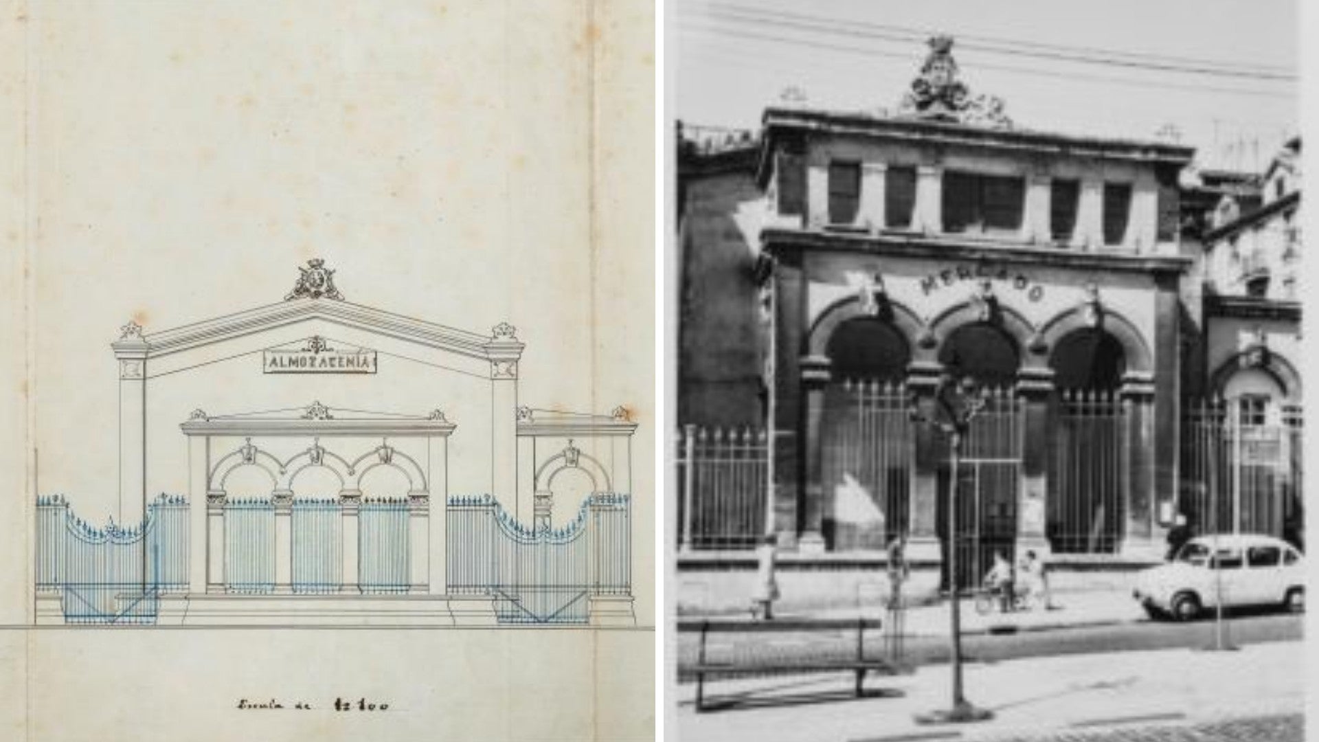 A mediados del siglo XX, el barrio inició un proceso de transformación urbana: la actividad industrial y comercial fue desplazándose hacia la periferia. El edificio de la antigua Amotacenia de pescado de Puertochico y que más tarde fue Mercado, no se encontraba donde ahora se encuentra, sino en la acera de enfrente, a unos ciento cincuenta metros a la izquierda, más cerca de la bahía. En los años 80, se decidió trasladar la Almotacenía piedra a piedra al solar de la antigua fábrica de gas de Molnedo, ya en la ubicación actual.