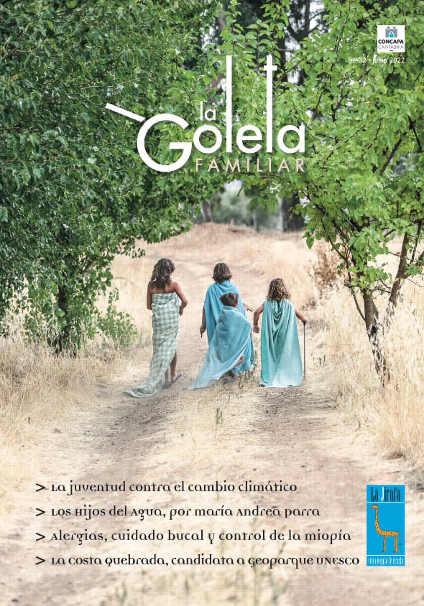 Imagen de Galeria
