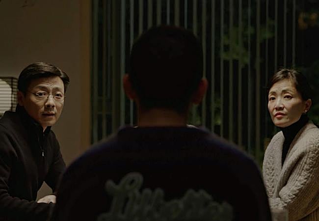 'Breve historia de una familia' de Jianjie Lin.