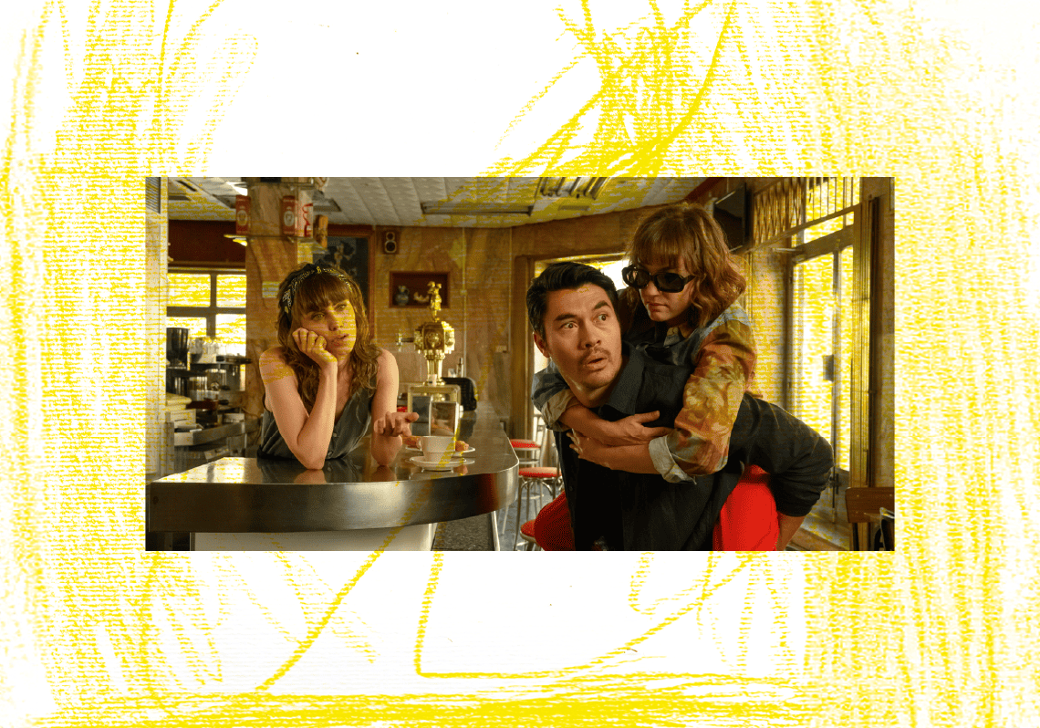 'Daniela forever', de Nacho Vigalondo.