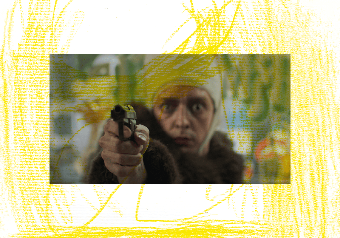 'El jockey', de Luis Ortega.