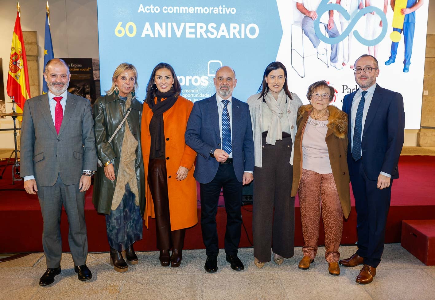 Rubén Calderón, Elena Botín, Zulema Gancedo, Rubén Álvarez, Gema Igual, Carmen Sánchez y Pedro Duplá.