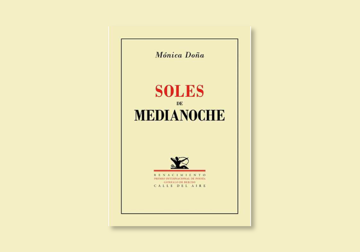 Cómo ver con ojos oscuros