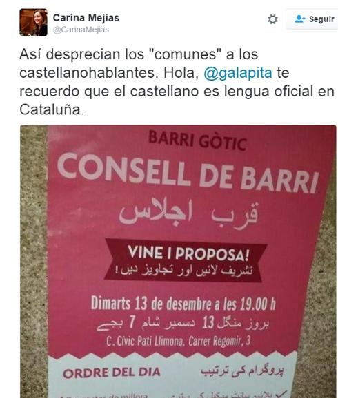 El cartel de la polémica.