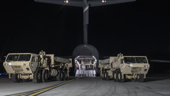 Fuerzas armadas estadounidenses desplegadas en Corea del Sur (UFSK).