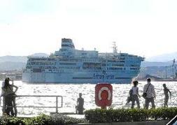 Brittany Ferries reclama ayudas oficiales para seguir en Santander