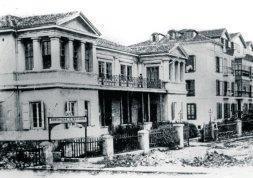 El primer casino, construido en 1870. / COLECCIÓN CASINO