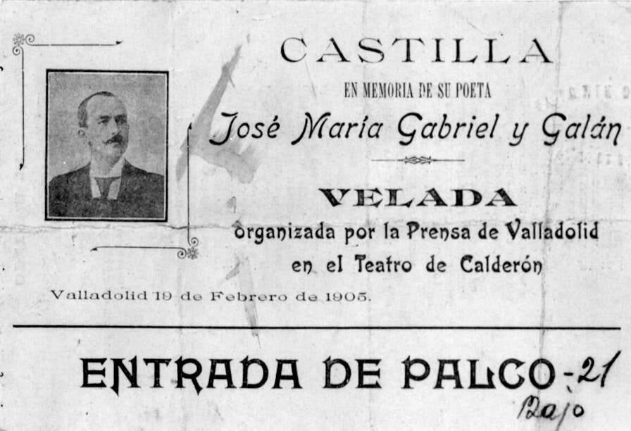 Entrada al Teatro Calderón del homenaje al poeta Gabriel y Galán de 1905.