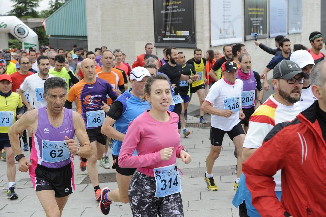 VIII Carrera de la Ciencia (1/5)