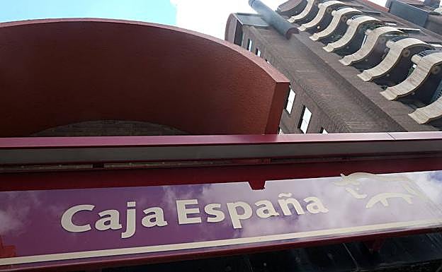 Oficina de EspañaDuero en Valladolid.