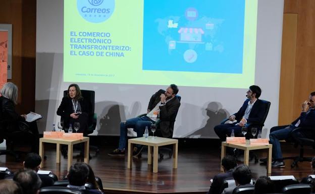 Victoria Vega, José María de la Peña, Carlos Rodriguez y Javier Gurria.