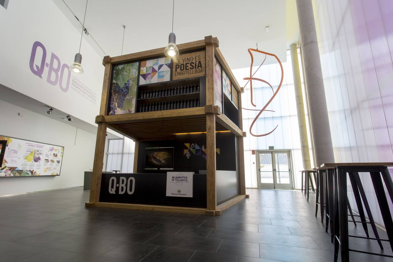 Situado en Villa de Prado, se convertirá en un espacio de promoción y difusión del patrimonio gastronómico y enológico de la provincia