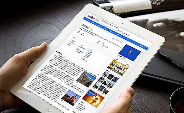 Pagina web sobre el turismo de Segovia en chino. 