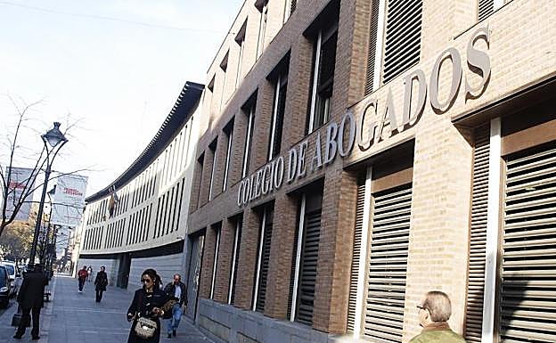 Sede del Colegio de Abogados de Valladolid, en el centro de la capital vallisoletana. 