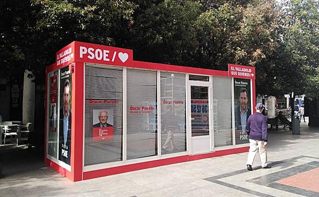 La caseta del PSOE en Valladolid, cerrada.