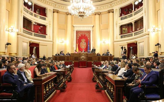 Vista panorámica del Senado.