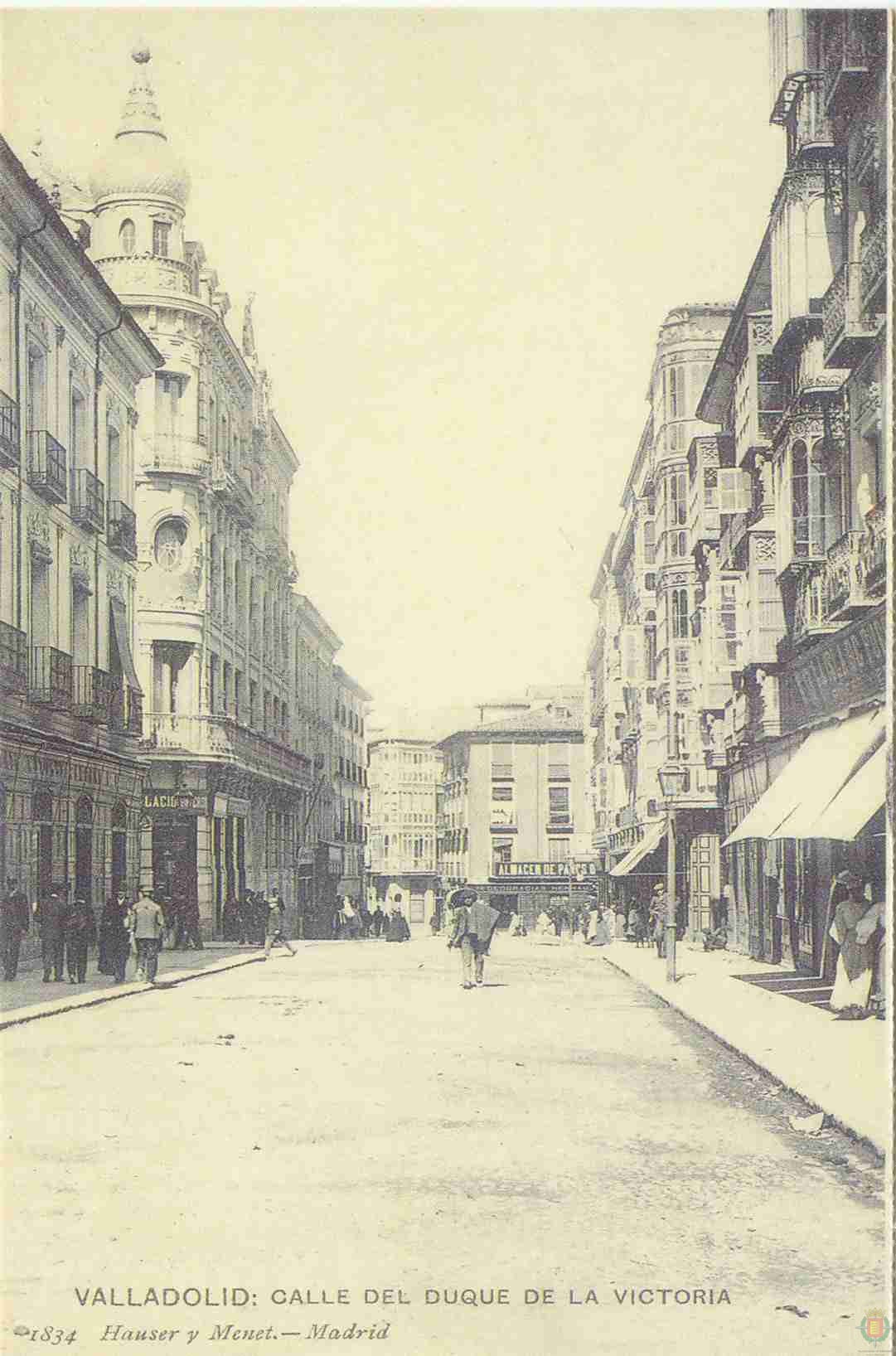 Fotos: Estampas del Valladolid antiguo (XXIX): la calle Duque de la Victoria