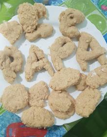 Imagen secundaria 2 - Coronavirus: Recetario para la cuarentena: Los &#039;nuggets&#039; de Álex (5 años), filetes de pollo con formas divertidas
