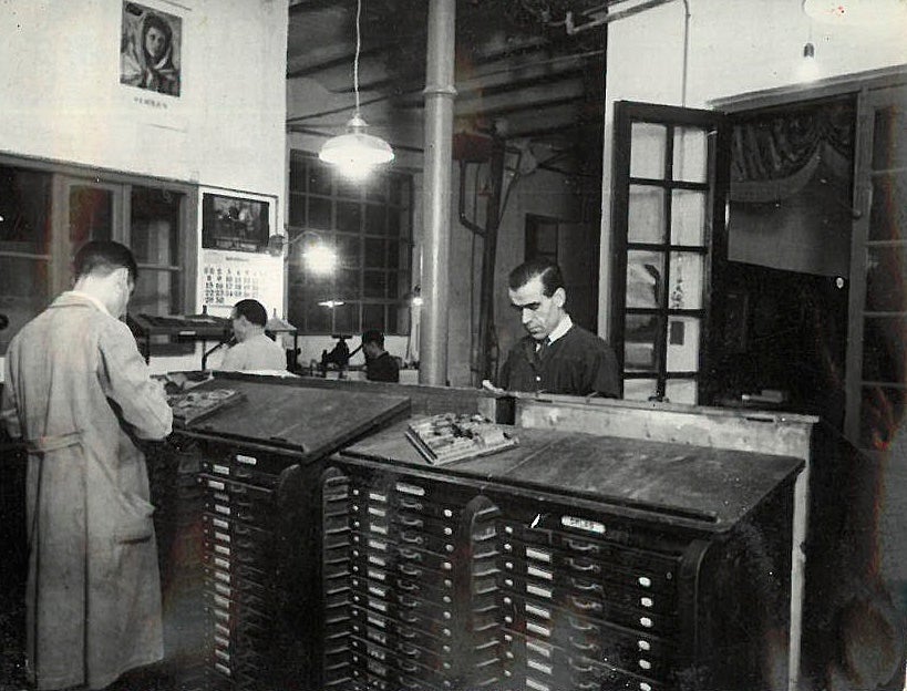 Fotos: La Nacional (1915): la primera casa de España en fabricar sellos de caucho