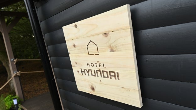 Hotel Hyundai