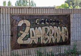 Instalaciones del Centro Regional de Reforma Zambrana.