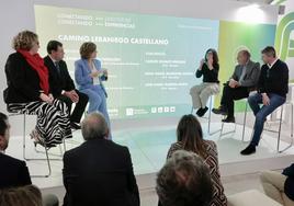 Naide Nóbrega, Mariano San Abelardo, Ángeles Armisén, Rosa María Madrona, Carlos Zugasti y José María Tejerina.