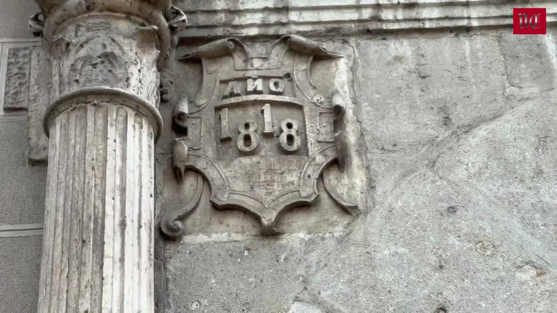 Piedra sobre piedra, Valladolid: casa del Estudiante